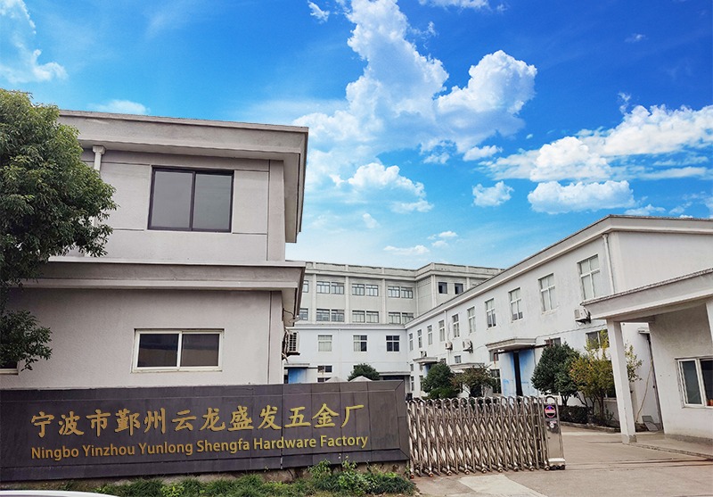 NINGBO SHENGFA HARDWARE- CNC MACHINING